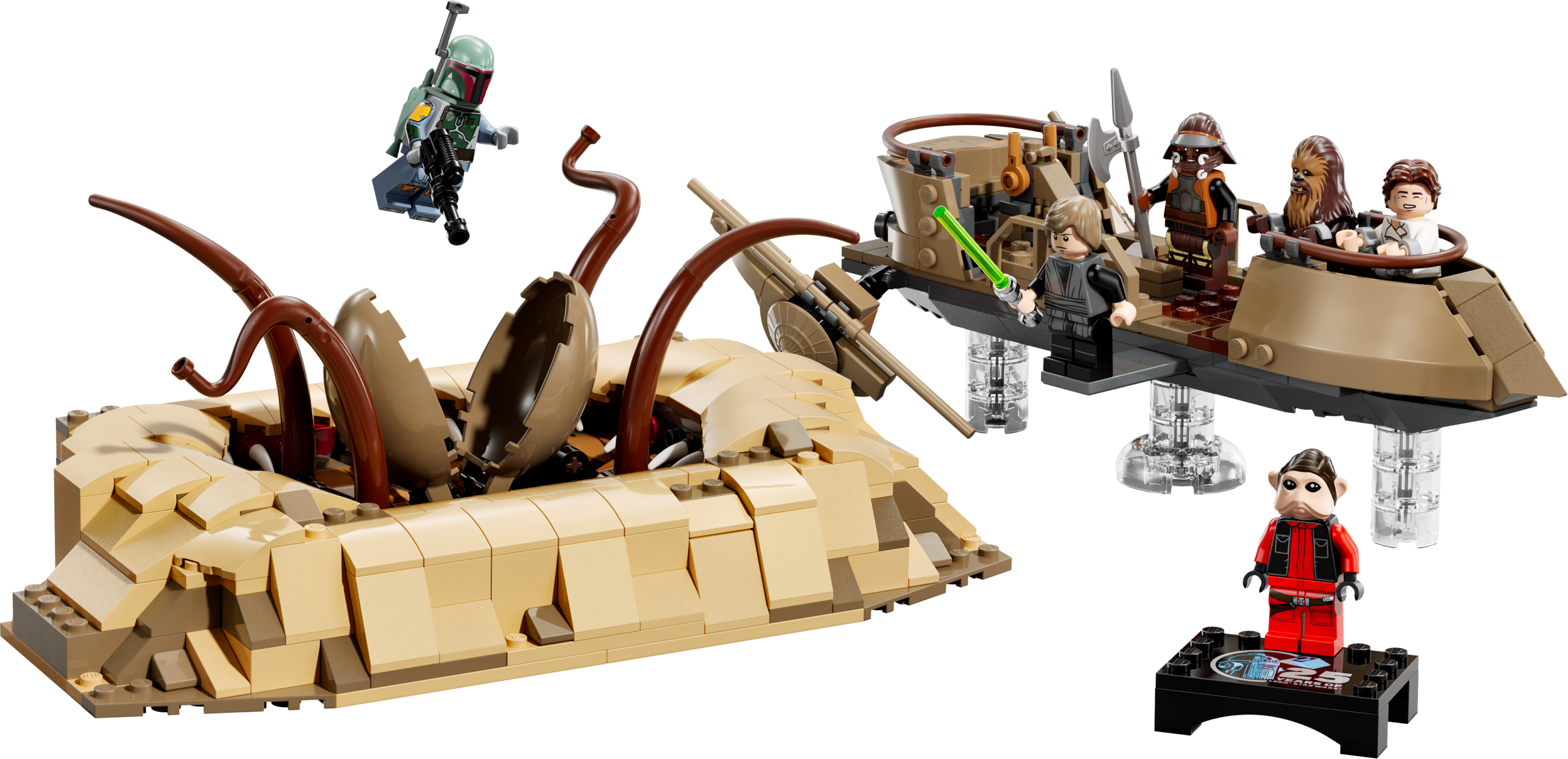 Desert Skiff &amp; Sarlacc Pit