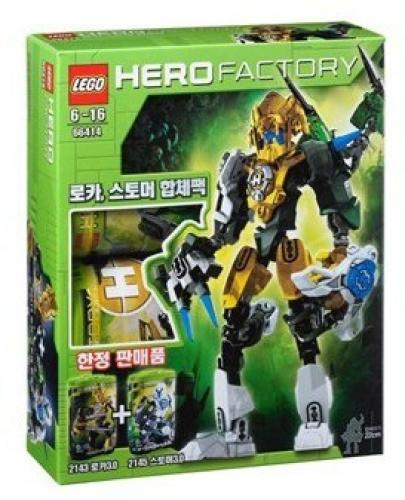 Super Pack 2 in 1