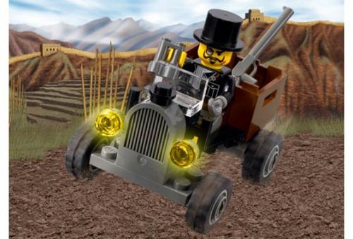 Small Car