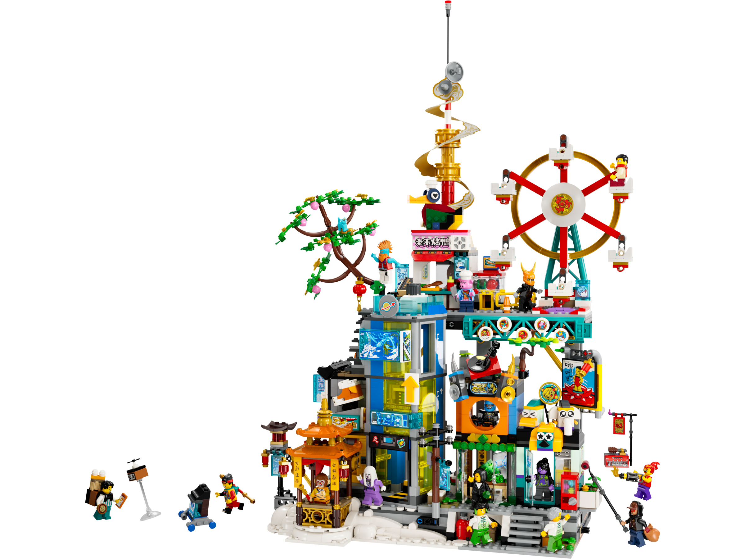 Megapolis City 5th Anniversary