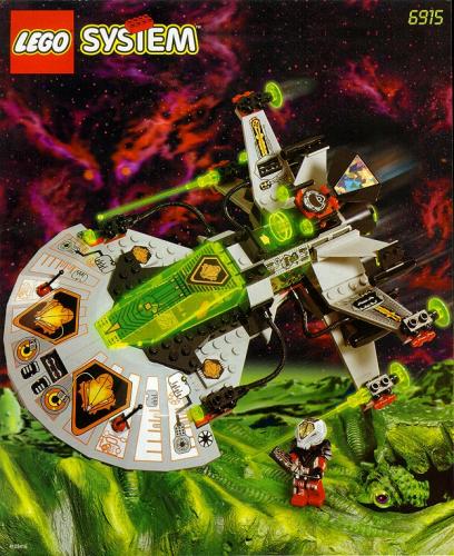 Warp Wing Fighter